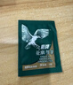 鹰牌花旗参西洋参茶3g*25包装/盒含人参皂苷冲泡饮料无礼袋 实拍图