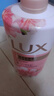 力士（LUX）(LUX)沐浴露 焕亮粉樱香 淡雅香氛 爽肤沐浴乳1000g留香 实拍图