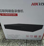 海康威视 网络硬盘录像机NVR网络监控主机16路双盘位智能手机远程 DS-7816N-Z2/X（无硬盘） 实拍图