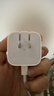 Apple/苹果 40W USB-C充电器动态调节功率 type-c充电器苹果手机充电 苹果17手机充电器 实拍图