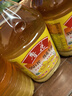 鲁花【保真花生油】 食用油 5S 压榨一级 花生油 5L 实拍图