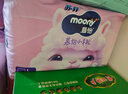 MOONY尤妮佳小羊驼拉拉裤XXXL22片(≥18kg)大宝加大号干爽大吸量 实拍图