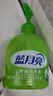 蓝月亮洗手液泡沫丰富抑菌99.9%500g+补充装500g 儿童护手家用替换装 实拍图