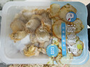 海鲜君法香蒜蓉扇贝100g 即食海鲜  休闲零食露营出游凉菜 实拍图