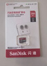 闪迪（SanDisk）128GB TF（MicroSD）内存卡A2 4K V30 U3 C10 至尊超极速移动存储卡 读速200MB/s 写速90MB/s 实拍图