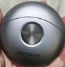 飞科（FLYCO）【王一博推荐】小飞碟男士电动刮胡剃须刀便携新年生日情人节年货礼物送男生好友老公FS891银色 实拍图