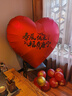 梦桥寿宴祝寿大爱心铝膜气球布置生日礼物老人过寿周岁装饰场景布置 实拍图