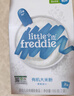 小皮（Little Freddie）米粉高铁有机 婴儿宝宝辅食新鲜营养米糊米粉6到12个月以上 【4到6月初尝】原味高铁有机大米粉 实拍图