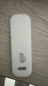 华为智选鸿蒙智选 移动随身wifi mini随行无线网卡4g路由器 直插笔记本USB卡托上网卡流量卡 E8372-821 实拍图
