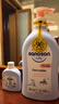 哈罗闪（sanosan）婴儿润肤乳1000ml【0-12岁】新生儿身体乳面霜宝宝清爽保湿滋润 实拍图