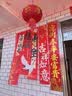 梦桥多福多寿挂布寿宴装饰条幅老人祝寿2026生日场景布置礼物5条 实拍图