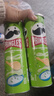 品客（Pringles）薯片桶装罐装年货礼盒马铃薯片休闲办公室零食酸乳酪洋葱味110g 实拍图