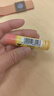 伯特小蜜蜂（Burt's Bees）经典润唇膏男女通用天然保湿滋润清爽不油腻无色 葡萄柚味4.25g 实拍图