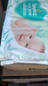 帮宝适超薄透气清新帮纸尿裤新生儿婴儿尿不湿尿片透氧Pro M54 实拍图