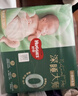 好奇（Huggies）小森林纸尿裤L40片(9-14kg)尿不湿心钻【透氧顶配更低敏】 实拍图