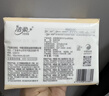 洁柔抽纸 粉Face柔韧3层120抽*20包 可湿水面巾纸  整箱纸巾 热门商品 实拍图