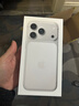Apple/苹果 iPhone 17 Pro 256GB 银色 支持移动联通电信5G 双卡双待手机 实拍图