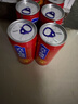 养元六个核桃和和美美罐240ml*16罐饮料整箱装 实拍图