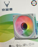 京品鹿棱镜四代PRO战隼F12棱镜PLUS积木版水冷12CM机箱风扇正反向无线拼接ARGB神光同步PWM温控制器集线 棱镜4代PRO黑色反向风扇（5V三针接口） 实拍图