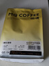 明谦热门商品咖啡豆金标教父454g*1袋黑咖啡意式拼配咖啡豆美式拿铁 实拍图