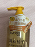 丝蕴（syoss）洗发水清新柚子控油蓬松持久清爽洗头膏洗发露420ml 实拍图
