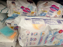 花王妙而舒品牌进口拉拉裤L44片(9-14kg)大号婴儿尿不湿舒爽弹力腰围 实拍图
