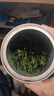 福茗源茶叶 太平猴魁茶绿茶 浓香特级雨前2新茶捏尖春茶叶自己喝罐装40g 实拍图