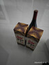 郎酒【裕见经典】郎牌郎酒 53度 500ml*2+干红 750ml*1 礼盒装 年货 实拍图