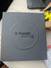 vivo X Fold5 16GB+512GB 青松 等效6000mAh蓝海电池 超可靠三防折叠屏 蔡司超级长焦 AI 折叠屏手机 实拍图