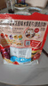 卡乐比（Calbee）即食燕麦片 原味水果麦片600g 进口非油炸 营养早餐零食 年货送礼 实拍图