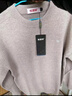 恒源祥羊毛衫男厚款100%纯羊毛秋冬季中青年男士圆领纯色毛衣休闲针织衫 实拍图