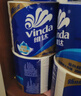维达（Vinda）有芯卷纸 蓝色经典4层130克*30卷 厚韧耐用 卫生纸 卷筒纸纸巾 实拍图