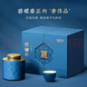 乐品乐茶特级明前碧螺春绿茶2025春茶送礼高端茶叶礼盒装250g年货伴手礼 实拍图