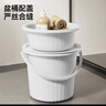 五月花脸盆水桶30cm3件套带盖加厚耐用宿舍泡脚家用储水桶洗衣洗车桶 实拍图