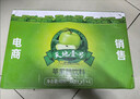 天地壹号苹果醋饮料330ml*24整箱气泡绵密爽口提神 年货礼盒 多喝醋有好处 实拍图