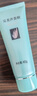 完美芦荟胶40g*5补水保湿乳液面霜改善肌肤粗糙温祛痘保湿新年礼物 实拍图