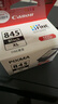 佳能（Canon）PG-845XL 大容量黑色墨盒(适用MG3080/MG2580S/MG2400/TS3480/TS3380/TR4580) 实拍图