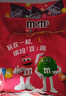 M&M'S糖果豆人机+牛奶巧克力豆 散装324g  休闲零食 糖果 生日礼物  实拍图