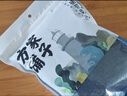方家铺子中华老字号 六星裙带菜268g烘干海带菜海产干货 凉拌火锅食材 实拍图