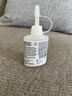 3M强力快干胶水CA40H 精准点胶粘金属塑料木头首饰玻璃502速干胶透明28.3g 实拍图
