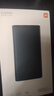 小米【3C认证】充电宝10000 22.5W 移动电源  苹果PD20W充电 适用安卓及iPhone 黑色可上飞机/火车 实拍图