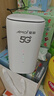 夏新5g随身wifi6移动无线免插卡路由器cpe全网通千兆双频便携式车载上网卡高速流量 5G狂暴性能版【满血性能光纤级网速】 实拍图