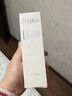 芙丽芳丝（Freeplus）洗面奶男女士氨基酸洁面乳100g*2生日情人节礼物送男女朋友 实拍图