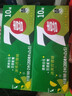 百事可乐七喜7UP 冰爽柠檬味 碳酸饮料汽水可乐 200ml*20听 迷你罐整箱装 实拍图