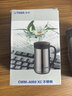 虎牌（TIGER）保温保冷杯茶滤网杯办公杯CWM-A050-XC不锈钢色500ml 实拍图