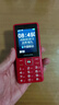 飞利浦（PHILIPS）E536 老年人手机4G全网通新款老年机超长待机大字体大声音中小学生老人专用备用按键功能机 绚丽红 实拍图