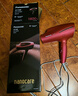 松下（Panasonic）负离子电吹风机筒高速大功率家用速干纳诺怡护发便携送女友生日礼物EH-NA9C 实拍图