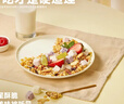 欧扎克 麦片营养早餐 50%水果坚果燕麦片700g 即食方便代餐可搭配牛奶 实拍图