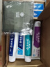 云南白药 益生菌牙膏套装 清新护龈牙膏6支500g+环保购物袋 实拍图