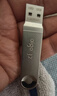 爱国者（aigo）32GB USB2.0 U盘 办公电脑U盘 U268 小巧便携金属优盘 实拍图